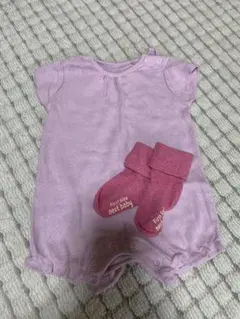 ロンパース肌着 50cm