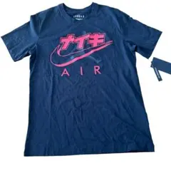 新品 ナイキ ジョーダン Tシャツ JORDAN cz1174 -010