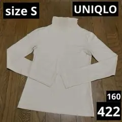 422 UNIQLO ユニクロ エアリズムUVカットハイネックT長袖 ナチュラル