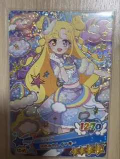 おねがいアイプリ ゆめかわレインボー いのり