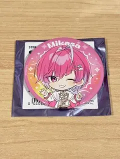 みかさくん めておら すとふぇす2026 缶バッジ