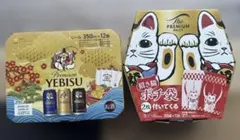 エビスビール350ml12缶、プレミアムモルツ350ml 12缶セットのサムネイル
