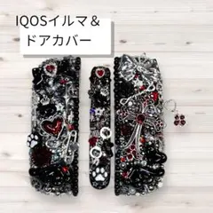 2026年最新】#アイコスケースデコの人気アイテム - メルカリ