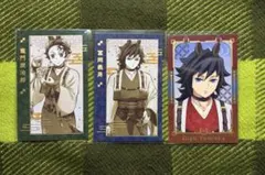 そ*ら様 鬼滅の刃　カード　干支　午年