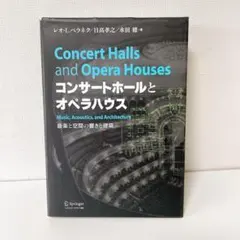 Item thumbnail for item 6fb176ed-7511-4791-b458-db72504878f9