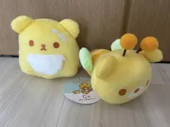 リラックマ一番くじ Ｃ賞