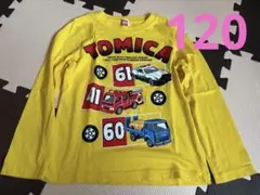 みくま様 リクエスト 3点 まとめ商品