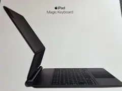 Apple iPad Magic Keyboard