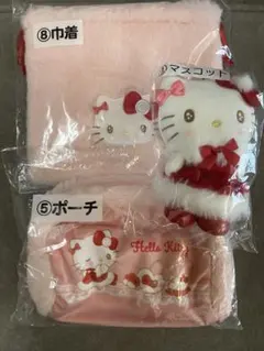 ハローキティ　一番くじ　 ポーチ、マスコット、巾着の3点セット