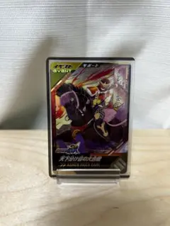 とら様 リクエスト 2点 まとめ商品