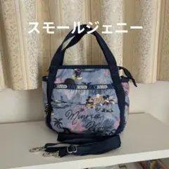 LeSportsac スモールジェニーミッキー ミニー
