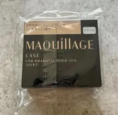 マキアージュ ドラマティックムードヴェール シルキー レフィル 廃盤品
