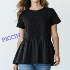 ピッチン Piccin フロッキードット切替ぺプラムブラウス M ブラックのサムネイル