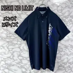 NISHI NO LIMIT メンズ ポロシャツ Mサイズ ネイビー