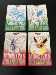 ポケモンカードダス まとめ売り - メルカリ
