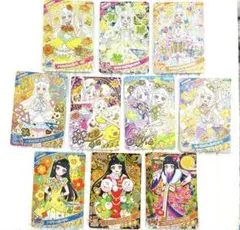 ⭐︎4 ひみつのアイプリ　【鈴風つむぎ】まとめ10枚セット(サイン２枚含む)