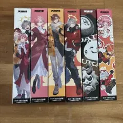 大妖怪】ローソンコラボ限定 ミニポスター 6種 コンプリートセット 