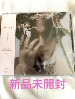 新品未開封Siiip アルバム CD Siip(シープ) 1stアルバム 通常盤(CD+Blu-ray+タロットカード8枚セット