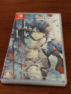 Switch 泡沫のユークロニア 通常版　乙女ゲーム　ソフト
