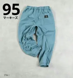 ももちゃ♡様 リクエスト 3点 まとめ商品