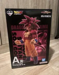 一番くじドラゴンボール スーパーサイヤ人4 孫悟空 A賞