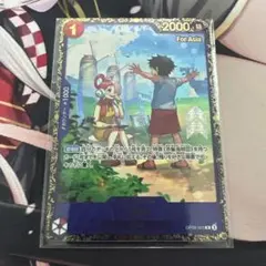 2025年最新】ウタ フラッグシップの人気アイテム - メルカリ