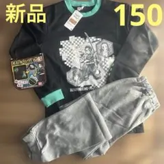 新品 鬼滅の刃 光るパジャマ 150