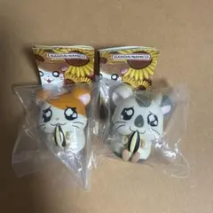2個セット！　とっとこハム太郎 まちぼうけ　ハム太郎　こうしくん