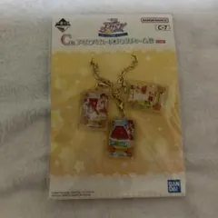 一番くじ アイカツ！ C賞 カードバッグチャームB