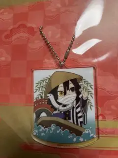 【ご当地限定】鬼滅の刃 伊黒小芭内 アクリルキーホルダー アクリルスタンド