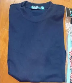 【未使用】Mizuno 半袖アンダーシャツ ネイビー 160