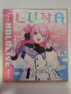 ホロライブ EXPO ランダムホログラム色紙 姫森ルーナ | Mercari