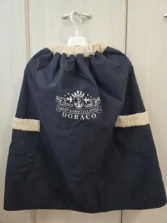 DORACO 　自転車　ブランケット