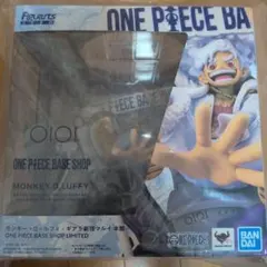 フィギュアーツZERO モンキー・D・ルフィ -ギア5 新宿マルイ - メルカリ