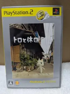 Item thumbnail for item 5be9d77f-06e4-4945-b94e-5ad099ed7633