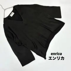 enricaエンリカ ブラック黒 Vネック トップス長袖 シルク100%ブラウス