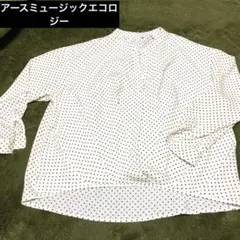 ホワイト/ブラックドット長袖シャツ　アースミュージックエコロジー