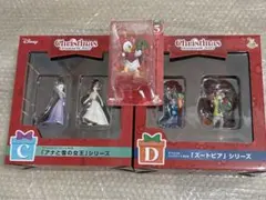 ディズニー　クリスマスオーナメントくじ　2025 ズートピア　アナ雪　ドナルド