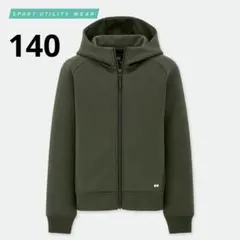 UNIQLOユニクロ ウルトラストレッチドライスウェットフルジップパーカ