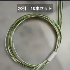 むーさん様 リクエスト 2点 まとめ商品