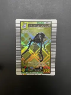 2025年最新】ムシキング 2003 ギラファの人気アイテム - メルカリ