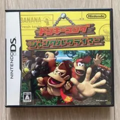 ドンキーコング ジャングルクライマー