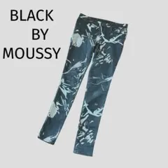 スキニーデニムダメージパンツ 柄入り