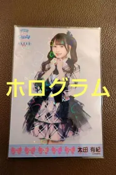 太田有紀　AKB48 武道館20周年LIVE チャンスくじD賞 サイン入りチェキ 2025年最新】メンバー名：太田有紀 写真・チェキの人気アイテム - メルカリ