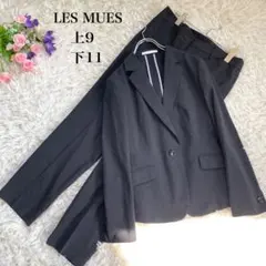 美品】LESMUES スーツ パンツ ネイビー チェック柄 ウォッシャブル