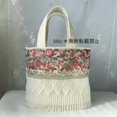 〜1/5 発送不可@たい※プロフ必読様 リクエスト 2点 まとめ商品