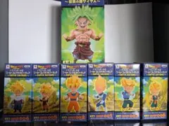 ドラゴンボールZ ワールドコレクタブル　ワーコレ　〜SUPER SAIYANS〜