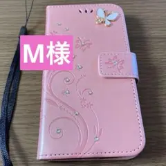 Item thumbnail for item a647ae35-ce7a-40e6-a249-e7c3effa8695