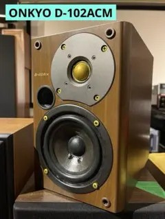ONKYO D-102ACM ペアスピーカー Yahoo!オークション - ONKYO D-102ACM 2ウェイ・バスレフ方式