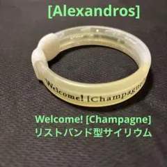 2025年最新】ALEXANDROS CHAMPAGNEの人気アイテム - メルカリ